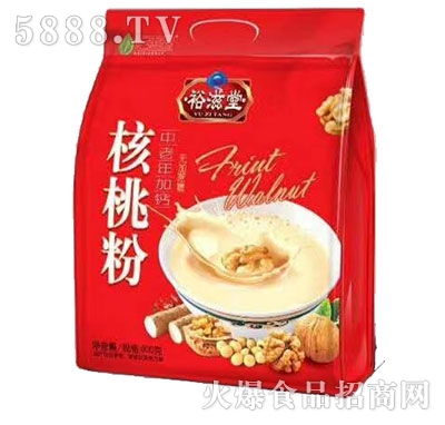 ԣ���ú��ҷ۴�