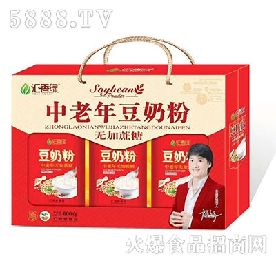 �R��G���̷�