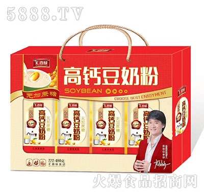 �R��G���̷۸��}