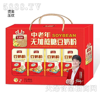 �R��G���̷�������o����