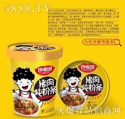 ���F(tu��n)�i����ۗl