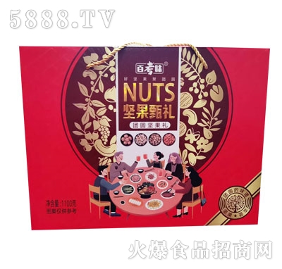 �ٿ�ζ�F(tu��n)�A��(ji��n)���Y1100g