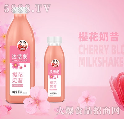 �_��Ȫ�ѻ�����