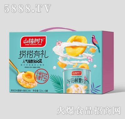 ɽ高�(sh��)���S������¶���^312mlX8