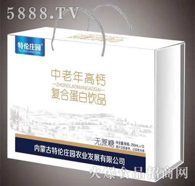 �؂��f�@��������}�ͺϵ����Ʒ250mlX12