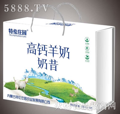 �؂��f�@���}��������250mlX12