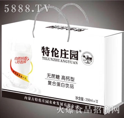 �؂��f�@��(f��)�ϵ����Ʒ250mlX12