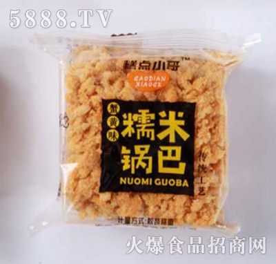 ���c(di��n)С��Ŵ��偰ͣ����b��