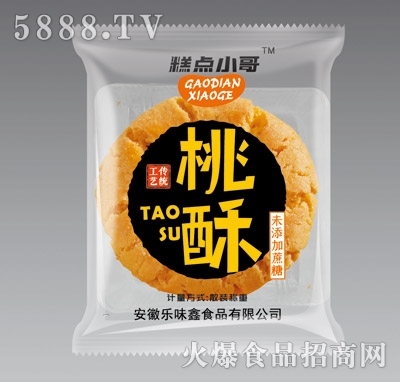 ���cС�����֣�����