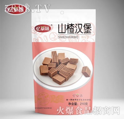 ����ζɽ髝h��210g