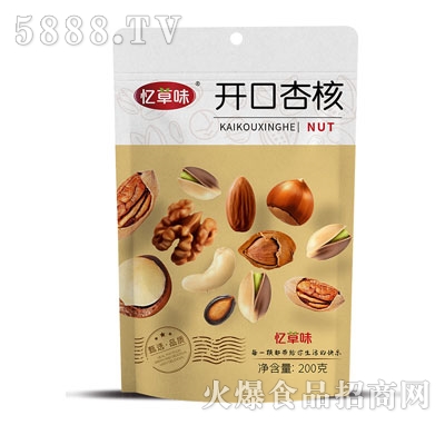 ����ζ�_���Ӻ�200g