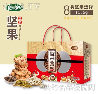 ����ζ��(ji��n)��ʢ��