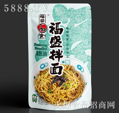 ��ʢ��ʳ��ʢ����