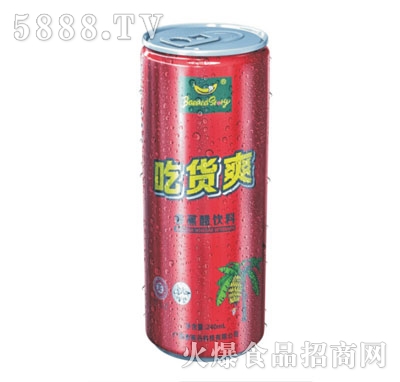 ��؛ˬ�㽶�����240ml