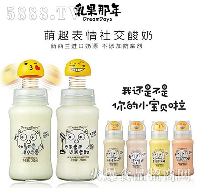 ������ꌚ�������Ʒ