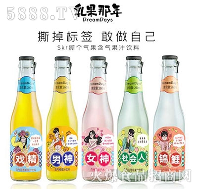 ������꺬���֭���