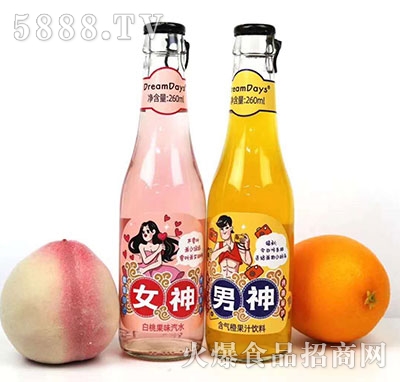 ��������ζ���260ml