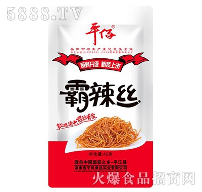 ƽ�а����z���l42g