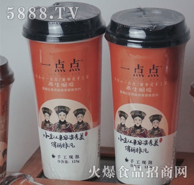 һ�c(di��n)�c(di��n)�̲���w���123g������