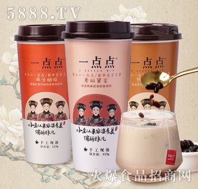 һ�c(di��n)�c(di��n)�̲���w���123g