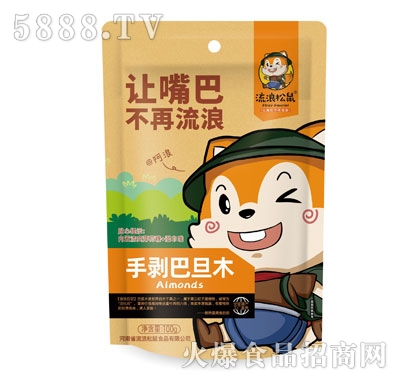 ���������ք��͵�ľ��(ji��n)��100g