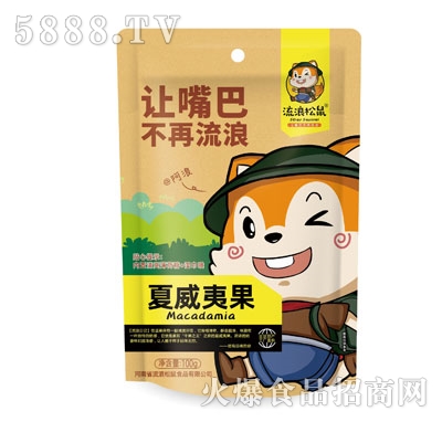 �������������Ĺ���(ji��n)��100g