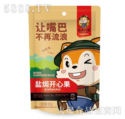 ���������}�h�_�Ĺ���(ji��n)��80g