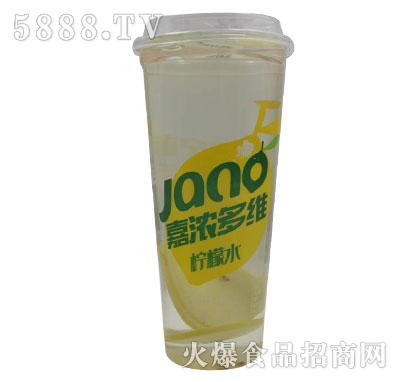 �Ν��S����ˮ