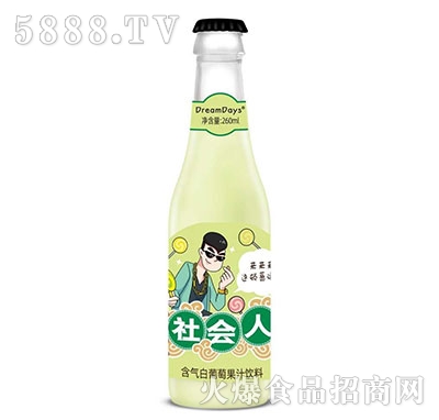 ����������(hu��)�˺�������ѹ�֭���