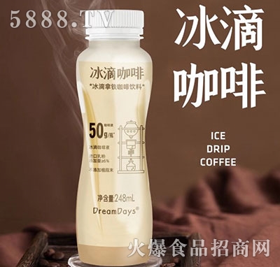 ���ο���248ml