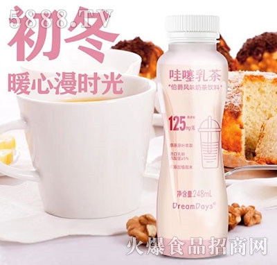 �������248ml