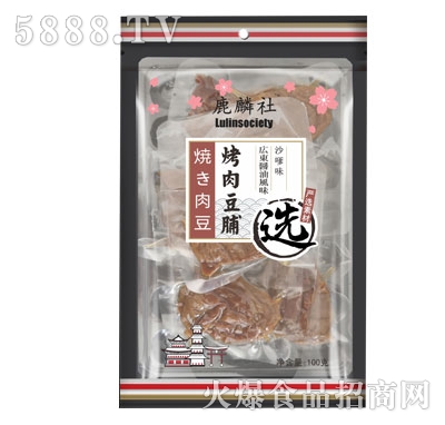 ¹���翾�ⶹ��ɳ��ζ