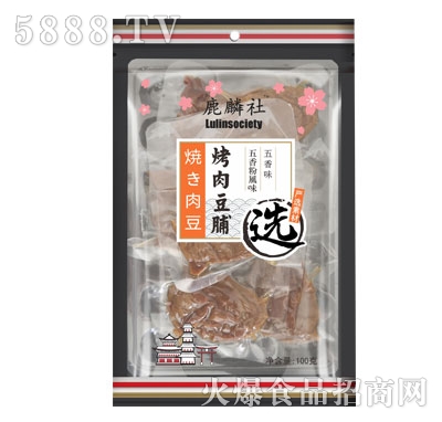 ¹���翾�ⶹ������ζ