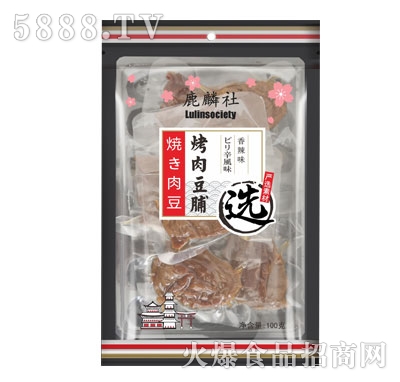 ¹���翾�ⶹ������ζ