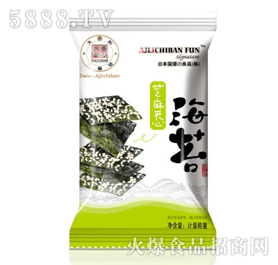 ¹����ɢ�b֥��A�ĺ�̦