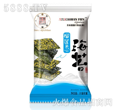 ¹����ɢ�b��ɏ�A�ĺ�̦