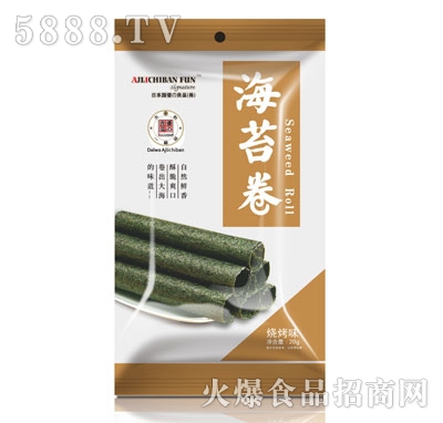 ¹���纣̦�����ζ20g