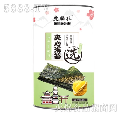 ¹������b�A�ĺ�̦��ɏζ40g