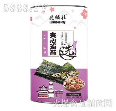 ¹������b�A�ĺ�̦��ψԹ�ζ40g