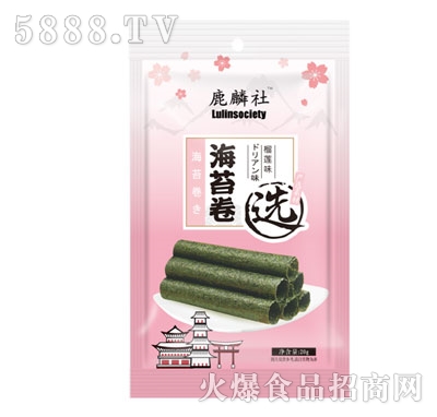 ¹����20g��֧����ɏζ