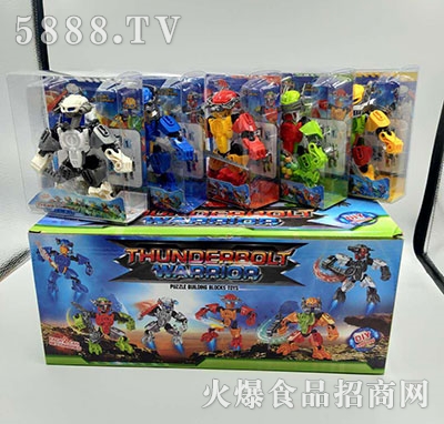 ���ռ��ǹ����