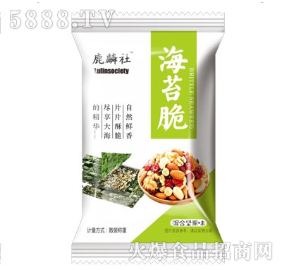 ¹����ɢ�b��̦���ψԹ�ζ