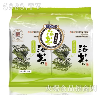 ¹����֥��A�ĺ�̦16g