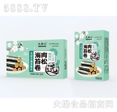 ¹����90g���ɺ�̦��з�Sζ