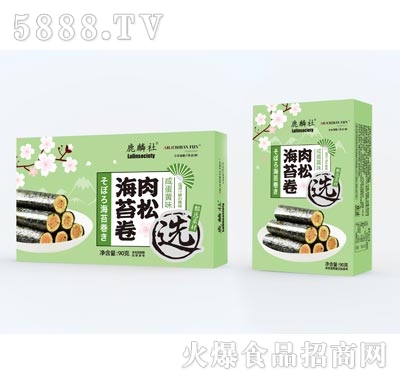 ¹����90���ɺ�̦���̵��Sζ