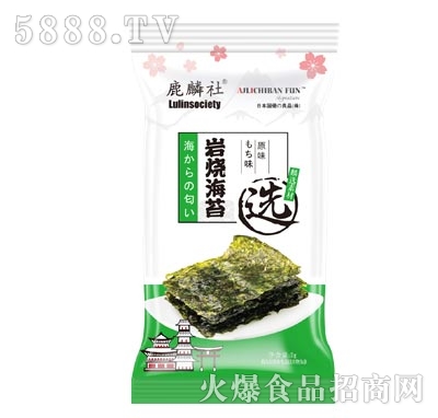 ¹����r����̦ԭζ2g