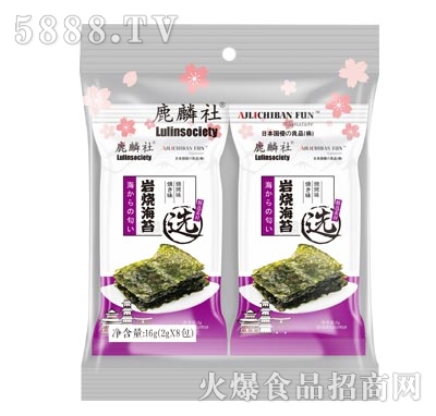 ¹����r����̦����ζ16g