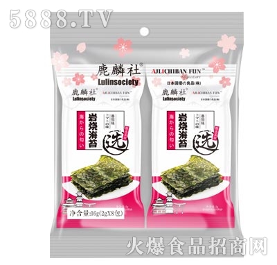 ¹����r����̦����ζ16g