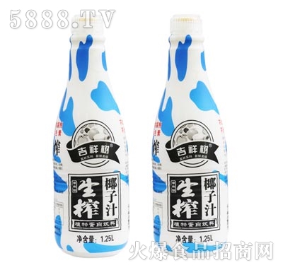 �����(sh��)��եҬ��ֲ֭�ﵰ�����1.25L