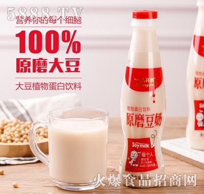 �����(sh��)ԭĥ����ֲ�ﵰ�����330ml